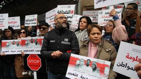 سامي الطاهري: المرسوم 54 يكمم الافواه ونطالب بإلغائه