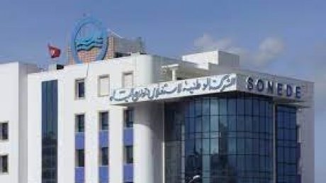 نتيجة عطب فني طارئ : صفاقس و معتمديات من الساحل بدون ماء بداية من الليلة