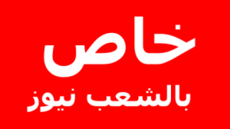 بعنوان 2024-2026 : زيادات الاجور في النسيج ما بين 6.5 و7 بالمائة