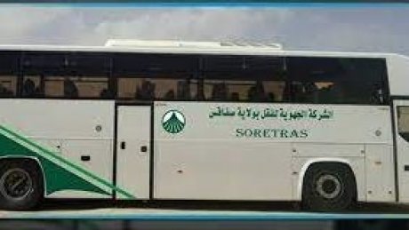 الاتحاد الجهوي بصفاقس يطالب بجلسة عاجلة حول الوضع في الشركة الجهوية للنقل