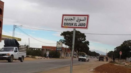 وقفة احتجاجية في السوق الجديد ضدّ ممارسات المعتمد