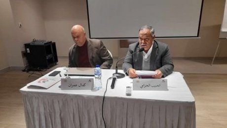 خاص بالشركات السويدية في تونس : ورشة تدريبية حول الضمان الاجتماعي والصحة والسلامة المهنية في النسيج
