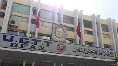 صفاقس: دفاعا عن الحق النقابي في التعليم الاساسي