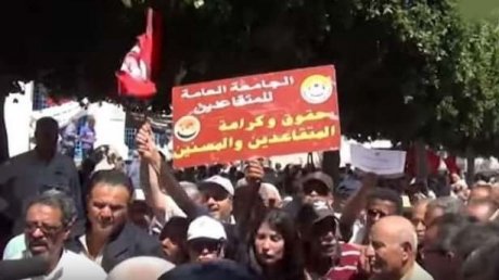 المتقاعدون يدعون إلى وقفة أمام المسرح البلدي دفاعا عن حقوقهم