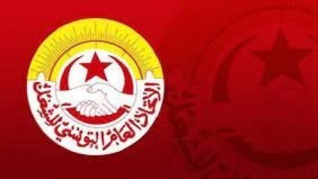 قسم الحماية الاجتماعية يطلب جلسة مع الوزير حول مطالب أعوان الشؤون الاجتماعية