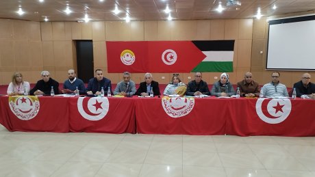 انطلاق اشغال الهيئة الإدارية للجامعة العامة للفلاحة