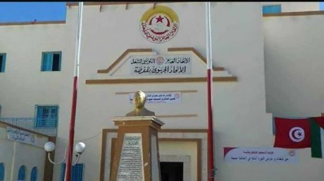 الاتحاد الجهوي للشغل بقفصة يرفض عودة المناولة الى قطاع نقل الفسفاط