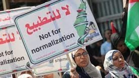 مع تواصل الحرب على غزة منذ 7 اكتوبر : تنامي رفض التطبيع في الدول العربية حسب دراسة حديثة