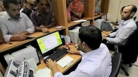 بعد 5 منها في 2023، زيادات قريبة في اجورجميع العاملين في الوظيفة والقطاع العام في مصر