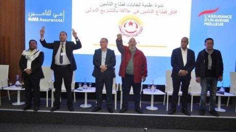 افاق قطاع التامين في علاقة بالتشريع الشغلي