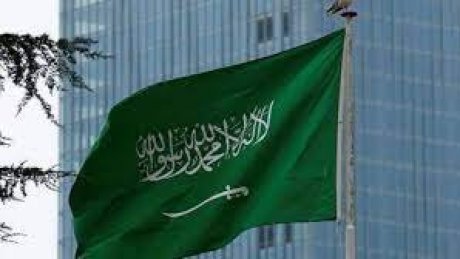 السعودية ترفض تطبيع العلاقات مع "إسرائيل" قبل الاعتراف بالدولة الفلسطينية