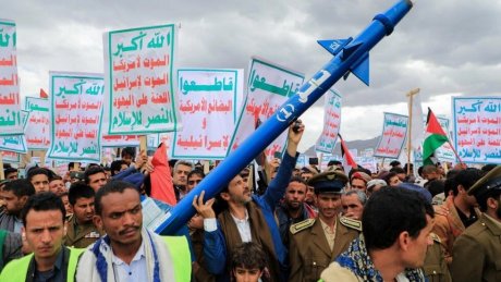 الجيش الأميركي: الحوثيون استهدفوا الاثنين سفينة متّجهة إلى إيران