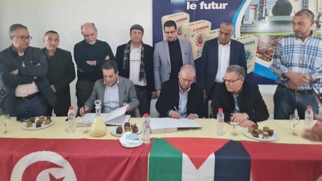 كافة تفاصيل الاتفاق في الزيادات في أجور العاملين بشركة الاسمنت الاصطناعي التونسي