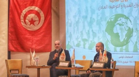 رؤى نقابية حول الهجرة والتوظيف العادل في تونس
