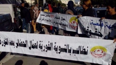 التشغيل الهش جريمة دولة..