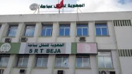 في انتظار الشركات الجهوية الاخرى : الشركة الجهوية للنقل بباجة تنتدب 26 عون في هذه الاختصاصات