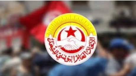 الجامعة العامة للنقل تدعو نقابيات و نقابيي القطاع للمشاركة بكثافة في تجمع 2 مارس
