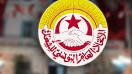 انعقاد مجمع القطاع العام تحضيرا لتجمع 2مارس