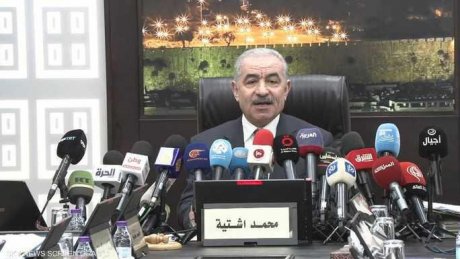 رئيس الوزراء الفلسطيني يستقيل استعدادا لترتيبات حكومية وسياسية جديدة