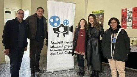 مجالس نوادي السينما غدا بمدينة الثقافة: اي موقف للسلطة ومؤسساتها تاريخيا من حركة نوادي السينما ؟