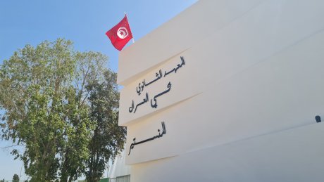 برنامج تعصير المؤسسات التربوية : تهيئة 11 قاعة اختصاص بمعهد العمران بالمنستير