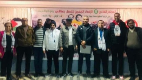 إنتخاب رمزي اللوز كاتبا عاما للفرع الجامعي للتعليم الثانوي و التربية البدنية بصفاقس