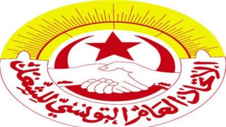 المنتدى النقابي، تقييم تجمع 2 مارس والوضع العام في البلاد محاور اجتماع الهيئة الادارية هذا الخميس