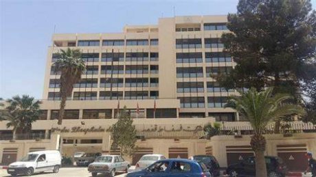 مديران عامان للمجمع الكيميائي وفسفاط قفصة