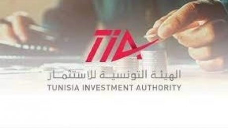 الهيئة التونسية للاستثمار : زيادة قيمة الاستثمارات الاقتصادية خلال جانفي 2024 بنسبة 68,9 بالمائة