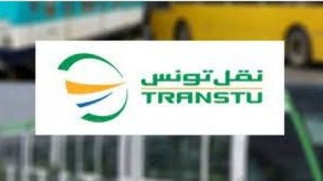بسبب الاشغال : حركة جولان قطار المرسى على سكة واحدة بداية من هذا الاحد
