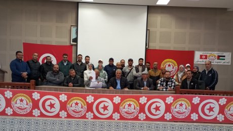 انتخاب يمينة المباركي كاتبة عامة للفرع الجامعي للمعادن بالمنستير