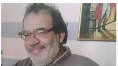 نقابة الأطباء والصيادلة وأطباء الأسنان الاستشفائيين الجامعيين تعبر عن قلقها العميق إزاء ظروف إيقاف الطبيب محمد الحجي