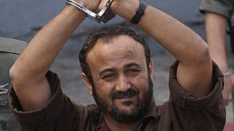 مروان البرغوثي في مقدمة أسرى فلسطينيين سيفرج عنهم باقتراح أمريكي