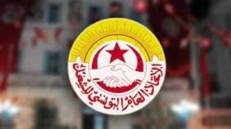 غدا مكتب تنفيذي موسع وهذه اهم محاوره