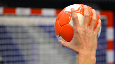 برنامج مباريات الدور ثمن النهائي لكأس تونس لكرة اليد