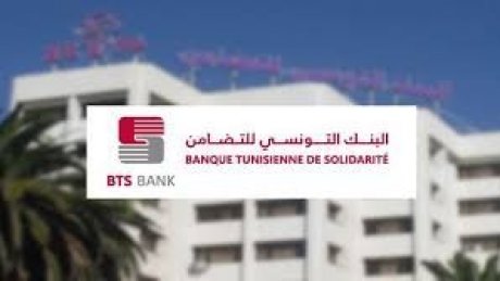 تمول من الصندوق الوطني للتشغيل : قروض بدون فوائد لا تتجاوز 10 الاف دينار للفئات محدودة الدخل
