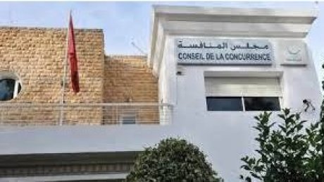 آخر اجل للمشاركة الرابع من افريل المقبل : مسابقة "تحدي المنافسة"امام طلبة الاقتصاد والقانون وادارة الاعمال