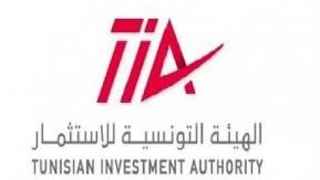 من مهامها النظر في المنح والقروض المسندة : هيئة الاستثمار تحدث لجنة وطنية للمشاريع الكبرى في الفلاحة والسياحة