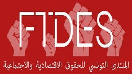 وفق منتدى الحقوق الاقتصادية والاجتماعية : اهدار ثلث مواردنا المائية سنويا