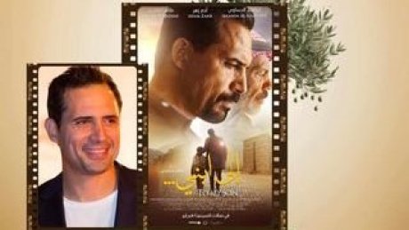 "مهرجان هوليوود للفيلم العربي : حوار مفتوح مع ظافر العابدين وعرض فيلم "الى ابني