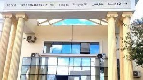 انتهاء مهام مديرة المدرسة الدولية بتونس
