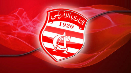 النادي الإفريقي يعتزم التوجه للقضاء ضد الجامعة وإدارة التحكيم