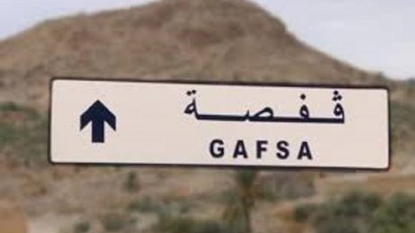 قفصة: بنية تحتية تؤزم الوضع التربوي المتردي