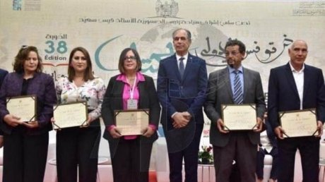 جوائز معرض الكتاب : تتويج مستحق للرميلي والمصري والكبير وهؤلاء