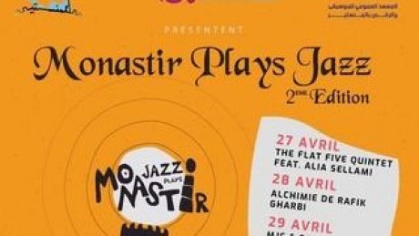 تظاهرة"monastir plays jazz" : علياء السلامي وسليم عبيد ورفيق الغربي وآخرون في حفلات المهرجان