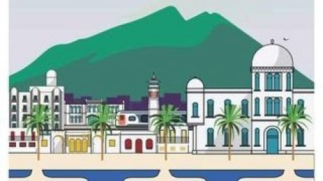 معرض حمام الانف : المؤرخة ليلى عمار تسلط الضوء على معمار الضاحية