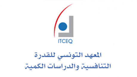 لتنويع مصادر تمويل الميزانية : خبراء في القدرة التنافسية يدعون الى اصلاح النظام الضريبي