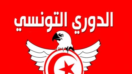 تعيينات مقابلات الجولة الاولى إياب لمرحلة البلاي اوف من البطولة