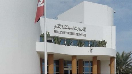 اسقاط قائمتي زياد التلمساني وجلال تقية