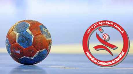 نتائج قرعة الدور نصف النهائي لكأس تونس لكرة اليد